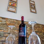 アパート Il Cinghiale Bianco Loceri